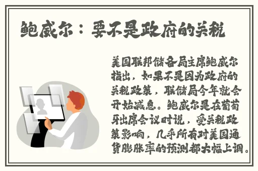 国产精品久久久久精品三级卜